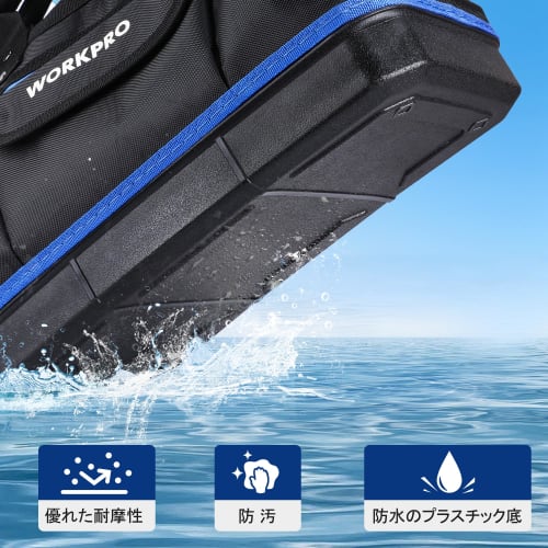 WORKPRO Tool Bag, Tool Storage Bag with Shoulder Strap, Large Opening, 1680D Oxford Cloth, Multifunctional, Large Capacity, Portable, 39cm Long X 20.5