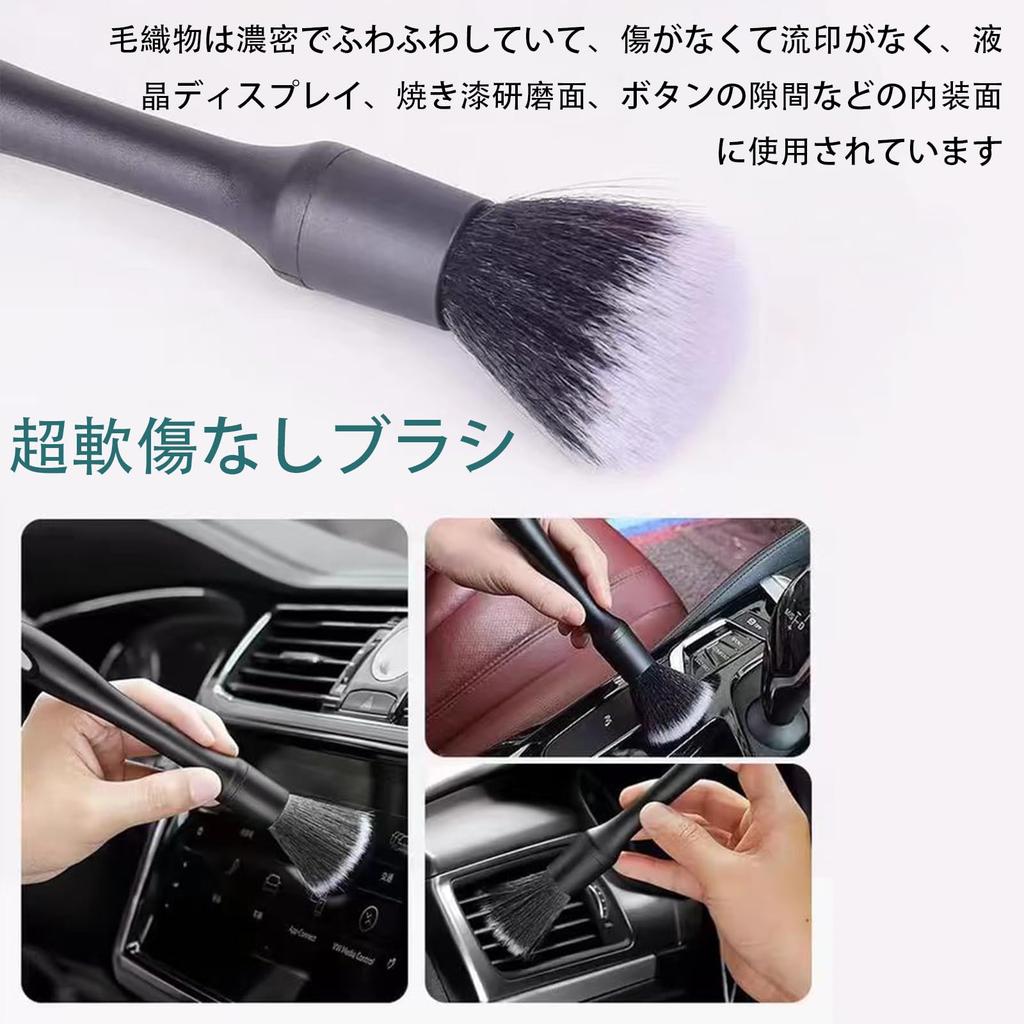 ALLVD Car Wash Brush Set 5 Piece Brush Car Wash Brush Car Body Wheel Details Brush Clearing Bussines Car Washing Supplies Hanging Use Удобный Car Wash Cle