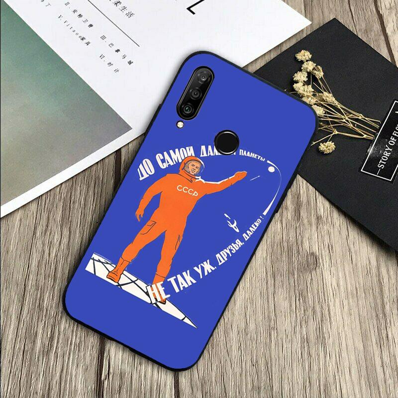 CCCP Soviet Space Propaganda Art For Huawei Nova 5T 9 10 SE 7i 8i 11i 12i Y73 Y90 Y70 Y72 Y61 Y91 P60 Pro P40 P30 Lite Case
