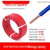 Pure Copper Single Core Electrical Wire, Flame Retardant, 0.5-2.5mm² for Home Decoration