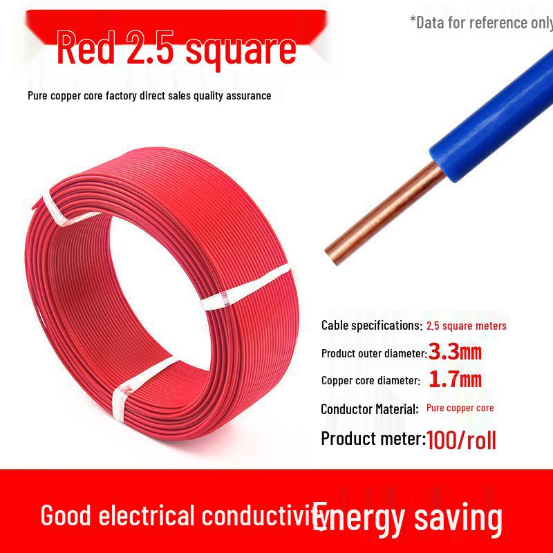 Pure Copper Single Core Electrical Wire, Flame Retardant, 0.5-2.5mm² for Home Decoration