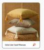 Современная наволочка из вельветового пэчворка с кантом - Дизайн в светлую полоску цвета кукурузы для подушки в гостиную