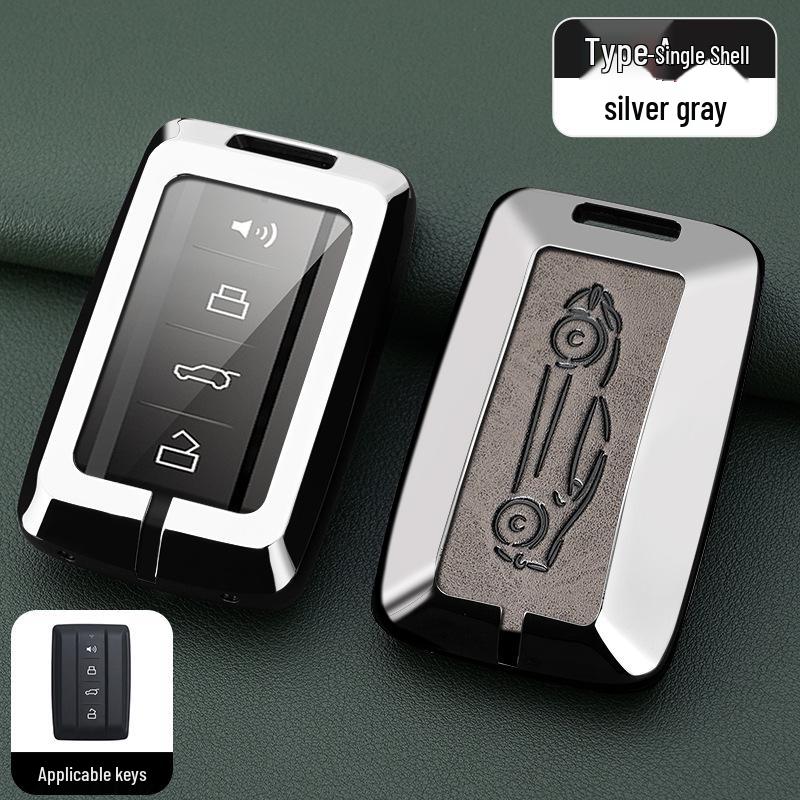 Комплект чехлов для ключей автомобиля Tank 300: Совместимый корпус ключа и защитная накладка с пряжкой