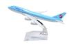 TANG DYNASTY 16cm Korean Air Boeing B747 Alloy Plane Model Toy 1/400