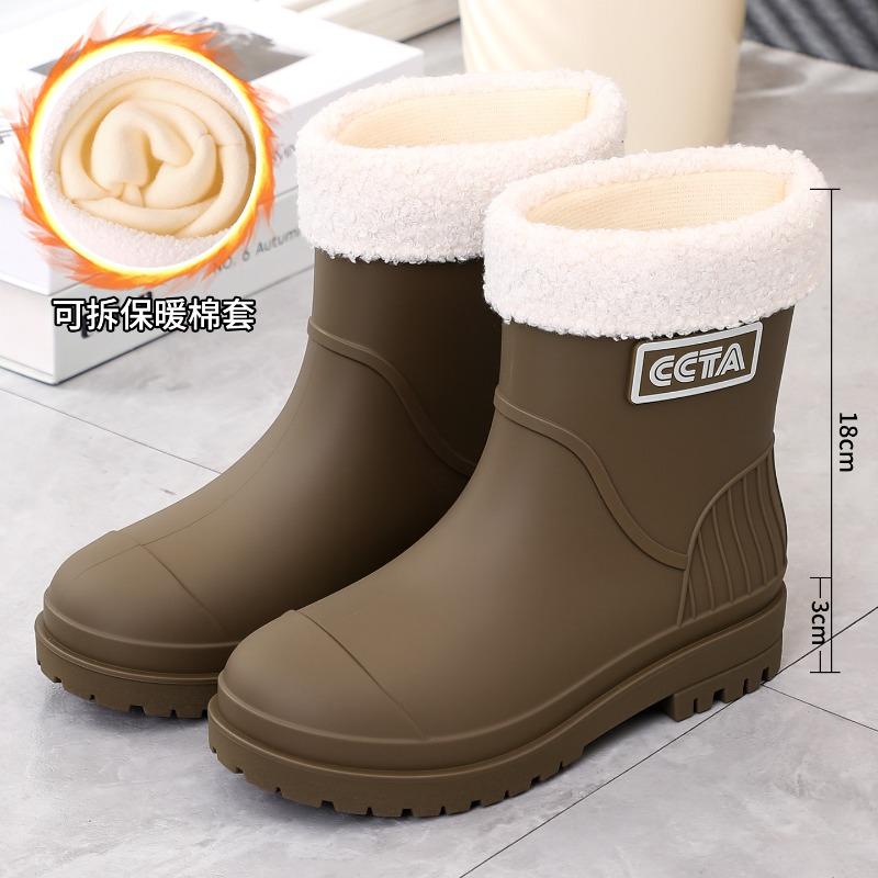 Rain shoes women's fashion wear high rain boots non-slip waterproof soft-soled water shoes new rainy day special shoes C