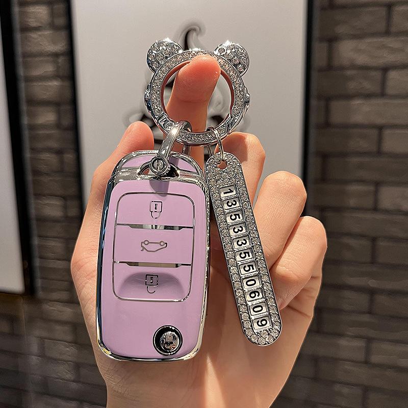 Чехол для автомобильного ключа, специальный чехол для ключа Changan, чехол для ключа