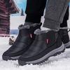 Men's and Women's Large Size Thick Bottom Winter Warm Fur One Snow Boots Thickened Lined Ankle Boots Non-slip Hiking Sports Cotton Shoes Shoes Loafers
