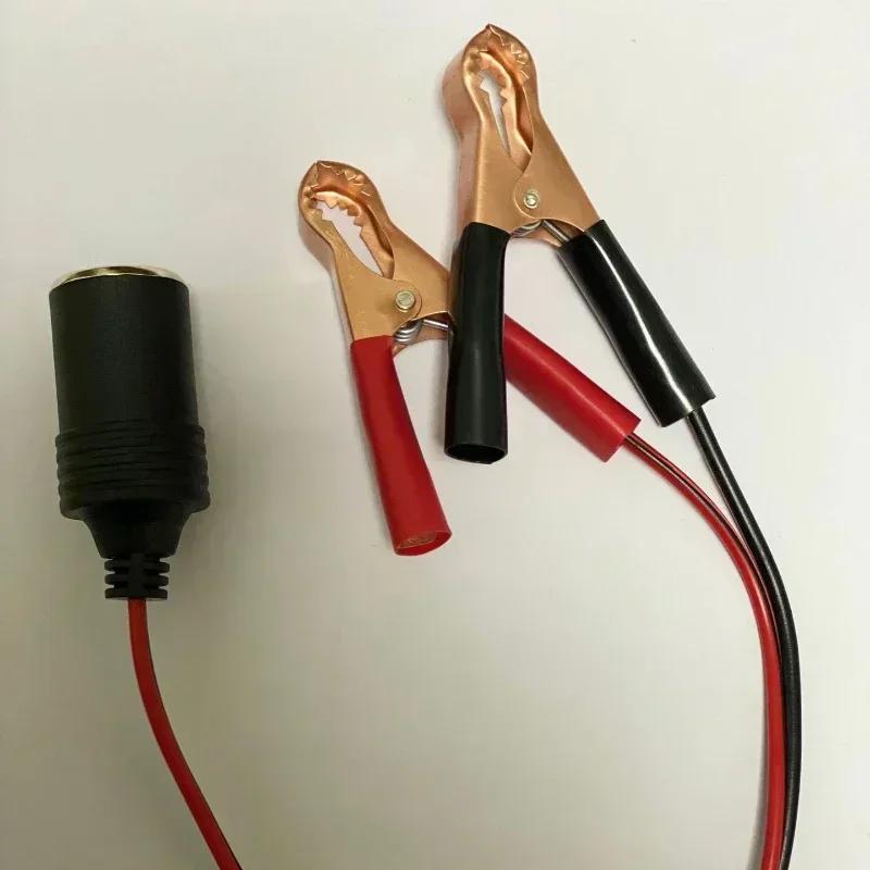 12 В автомобильный аккумуляторный зажим, зажим для клеммы, прикуриватель, адаптер питания, кемпинговый аккумуляторный насос, адаптер питания, разветвитель, автомобильный стиль