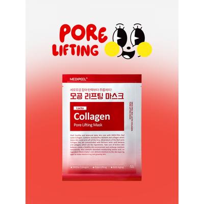 Маска-лифтинг для пор Medi Peel Red Lacto Collagen 30 мл
