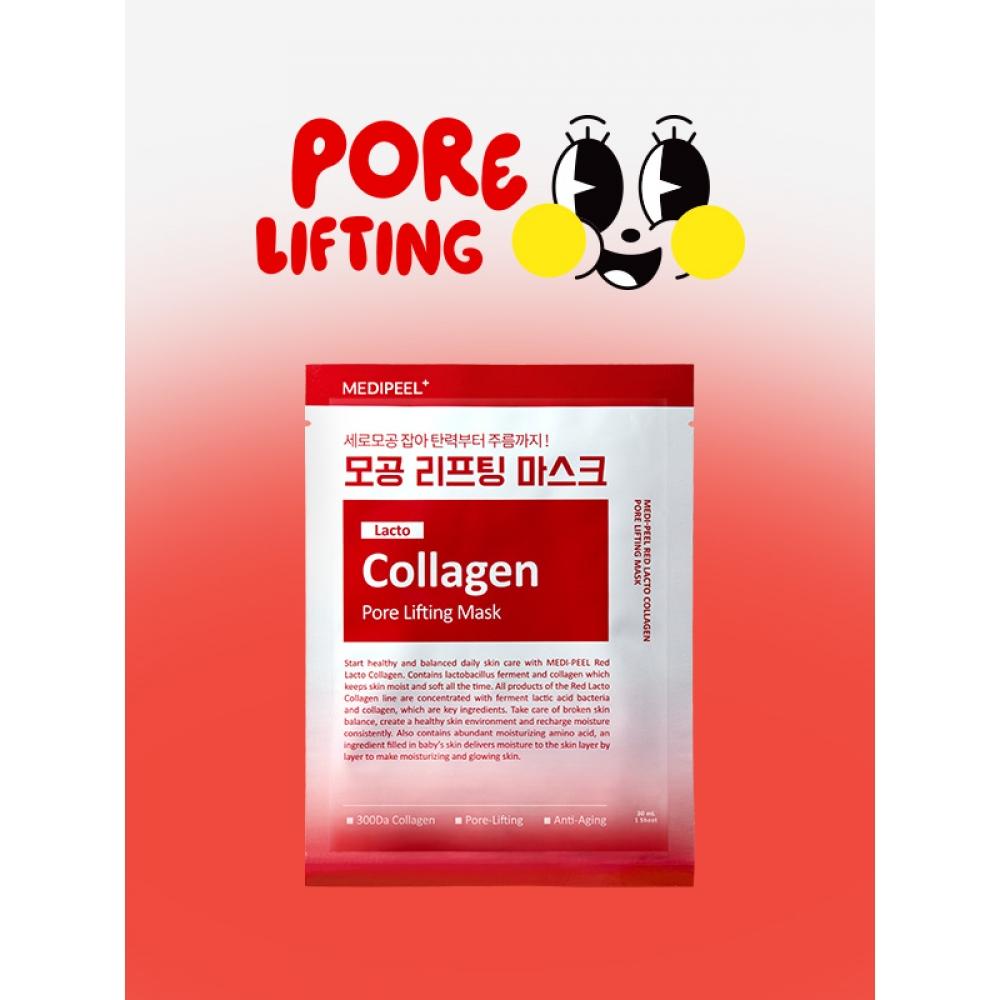 Medi Peel Red Lacto Collagen Pore Lifting Mask 30 Ml
