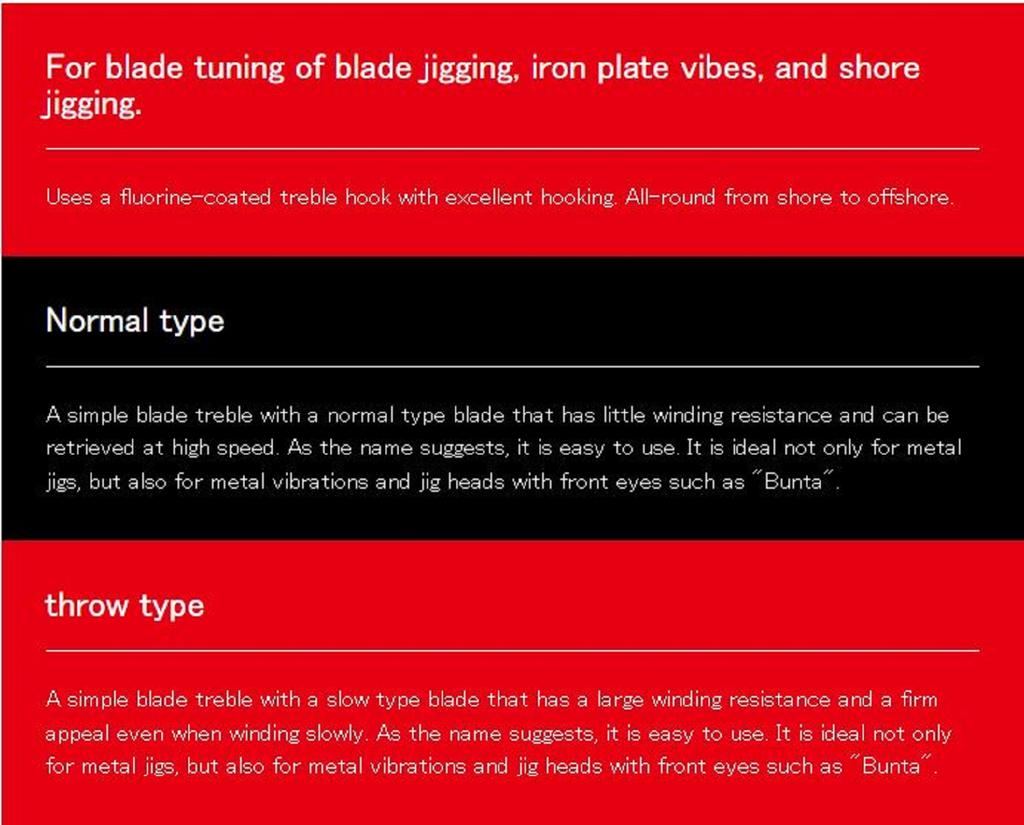 Major Craft Kantan Blade Treble Hook Size 2/N #002 Silver (3445)