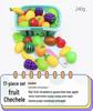 Cuttable Play Food Set: Fruits, Vegetables & Pizza for Kids