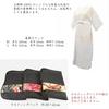 Kimono Accessories Dressing 3 Waist Front Back Obi Collar Date Dressing Magic Triple Temporary Slip Comes with a Custom Kimono Furisode LL [ANS]