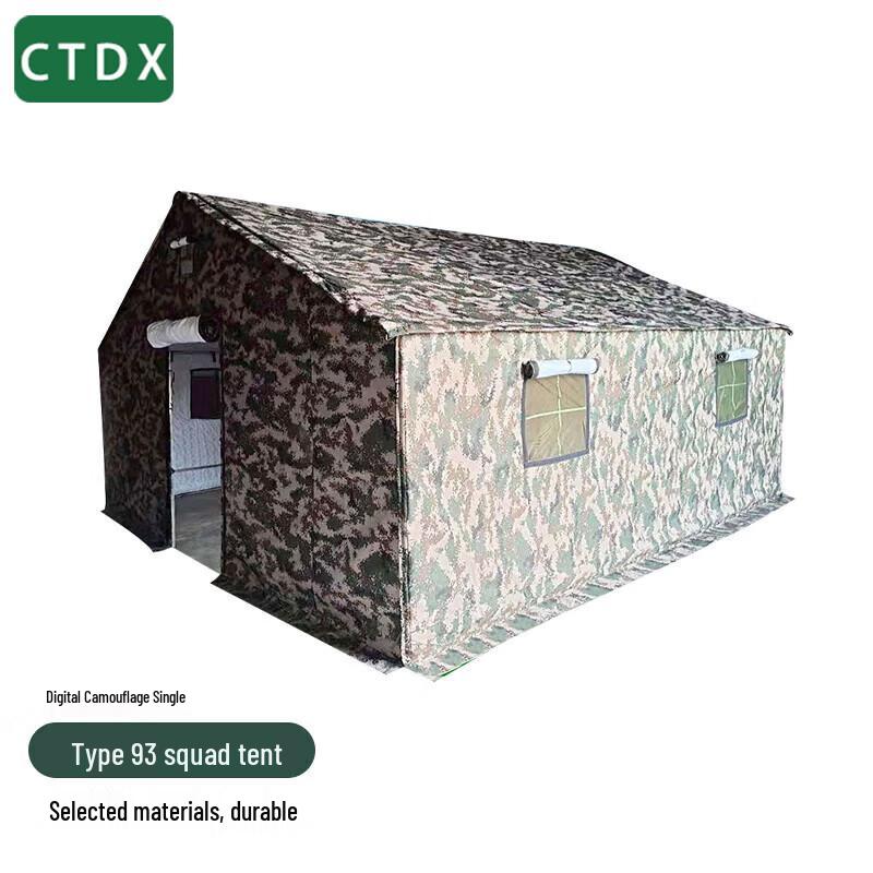 Палатка-казарма CTDX93 - 4,4x4,6 м
