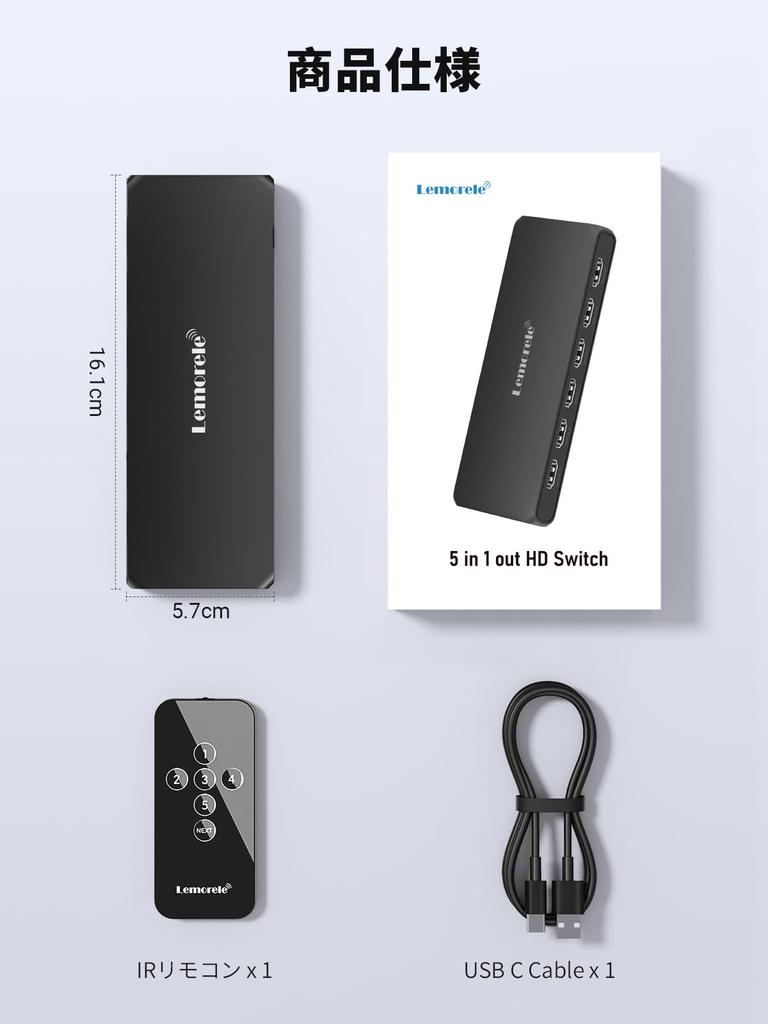 HDMI-переключатель Lemorele с пультом дистанционного управления, разветвитель 5 входов/1 выход, 4K@60 Гц, HDMI-переключатель/селектор, 3 входа/1 выход, 4K и 2K/1080P@60 Гц, HDCP 2