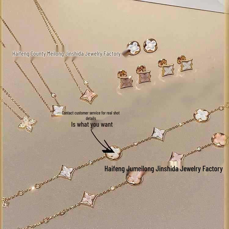 Браслет «Клевер-четырехлистник» от Donkey: Женское элегантное круглое украшение с дизайном из пяти цветков, с белым перламутром и розовой раковиной.