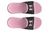 Women's Slides Under Armour Wmns Ignite Select Graphic Slide 'Pink Leopard'