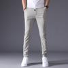 Ultra Thin Quick Drying Pants for Men's Summer Pants, Casual Elastic Tied Small Straight Pants, Korean Version Slimming Trend