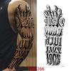 New 1 PC 480*170MM Super Large Compass Wolf Head Eye Fake Lion God Feather  Temporary Tattoo Sleeves For Men Women Tattoo Full Arm Tattoo Sticker
