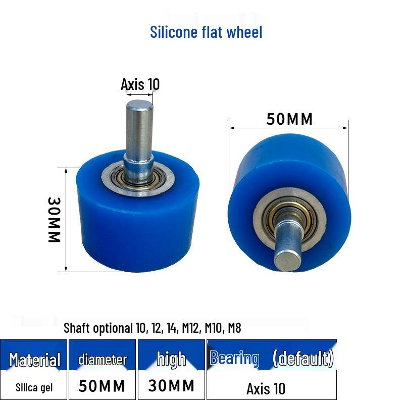 Высокотемпературный силиконовый ролик для ламинирующих и кромкооблицовочных станков