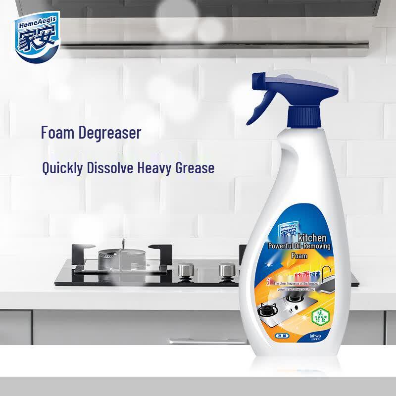 HomeAegis Kitchen Grease Cleaner Foam
