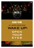 BTS 1st JAPAN TOUR 2015 OPEN YOUR "WAKE UP EYES" [DVD]