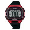 Часы Seiko Prospex Super Runners Solar Тонкие Цифровые Часы с Мягким Полиуретановым Ремешком SBEF047 Часы, Ремешок, Черный,