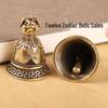 Zodiac Brass Keychain with Copper Bell Pendant - Small Charm Jewelry