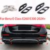 Для Mercedes Benz E-Class W214 2024+ E260 300 ABS Накладка на задний глушитель автомобиля Рамка выхлопной трубы