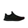 Ultraboost Clima Черный