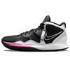 Kyrie Infinity EP South Beach Unisex Sneakers Black Iron-Grey Pink-Prime DC9134-003