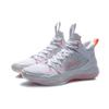 Li Ning ПУ Легкие, Износостойкие И Нескользящие Баскетбольные Кроссовки Средней Высоты Мужские Белые ABAQ059-1