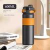 Large-Capacity Thermos Cup with Double Drinking Mouth and Straw, 316 Stainless Steel, Outdoor Portable Cup for Boys and Girls Going to School