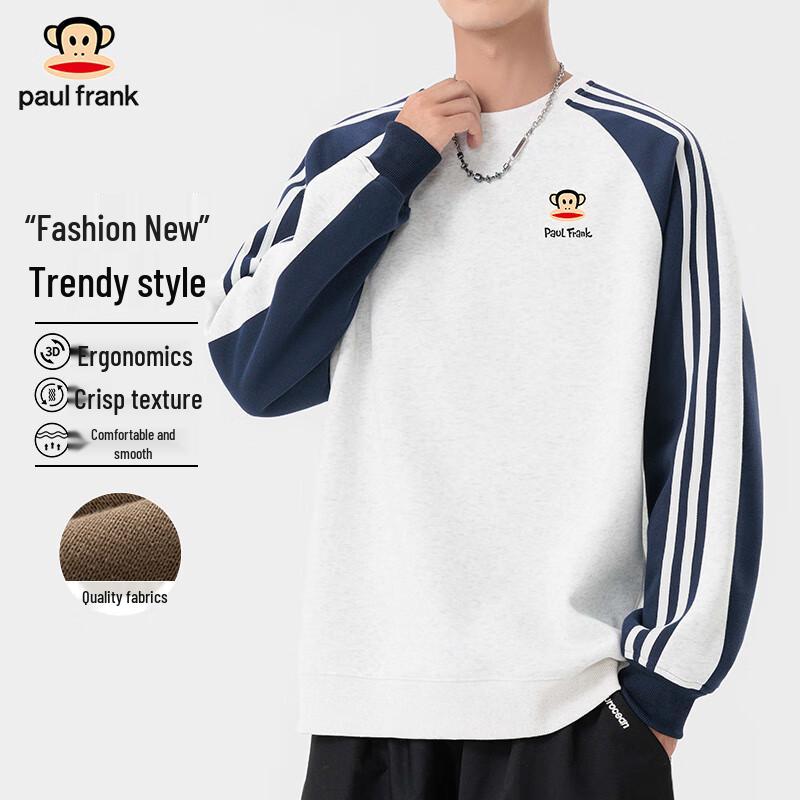 paul frank Унисекс свитшот с логотипом и круглым вырезом