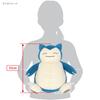 Sanei Boeki Pokemon Fluffy Cushion Snorlax W31 X D27 X H35cm Stuffed Animal Goods Pokemon PZ04