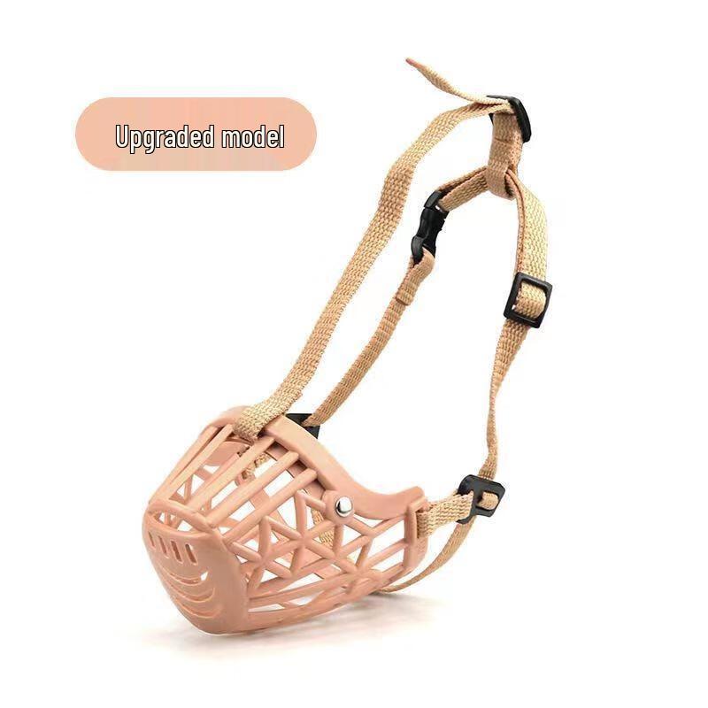 SEE KEAN Nylon Webbing Dog Muzzle