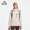 PELLIOT Женская куртка 3-в-1 Mountain Classic 2.0 Pro