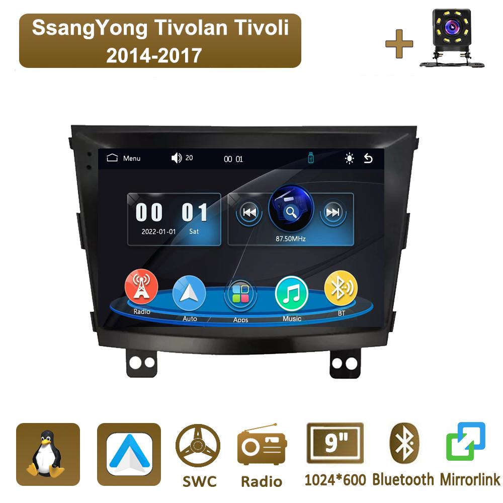 icreative Автомагнитола Мультимедиа MP5 Плеер Головное Устройство Стерео BT Для SsangYong Tivolan Tivoli 2014-2017