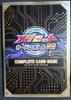 [Б/У] Switch Medarot Card Robattle RB Бонус: Полная книга карт