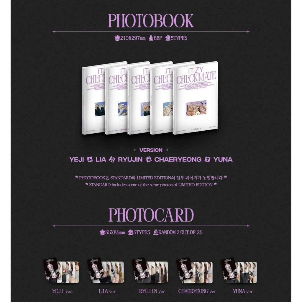 ITZY CHECKMATE / Мини-альбом (СТАНДАРТНАЯ ВЕРСИЯ)