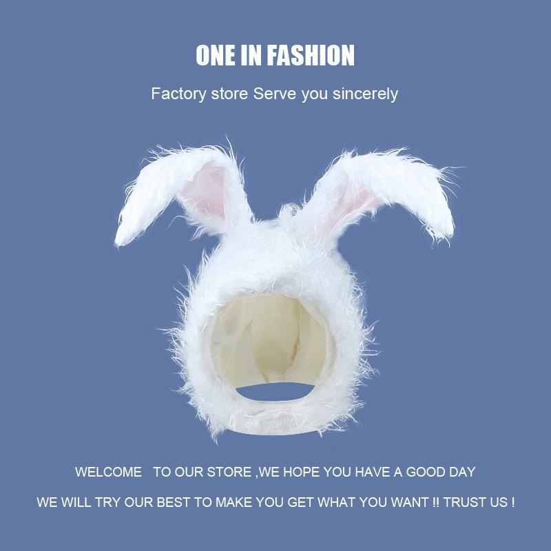 Ушастая шапка с капюшоном, теплая осень и зима для фотографирования, милая шапка с кроличьими ушками