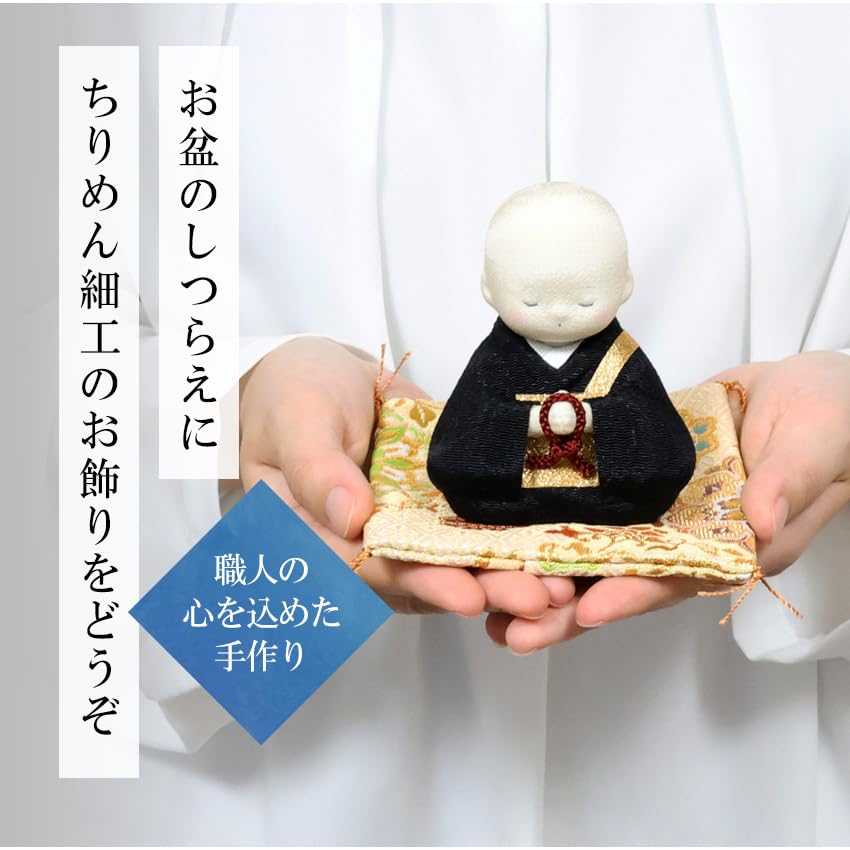 Osaka Choseido Obon Decorations, Compact Chirimen Monk and Spirit Horse Designs, Mini Incense Sticks, Cucumber, Eggplant, and Ground Cherry, Perfect