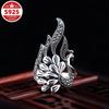 S The adjustable vintage sterling silver ring with peacock hollow screen and feather open design is an essential accessory for Valentine's Day,