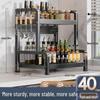 Brangdy 2-Tier Kitchen Storage Rack