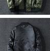 Men's Plus Size Reversible Winter Bomber Jacket - Extra Thick Cotton Baseball Style Coat