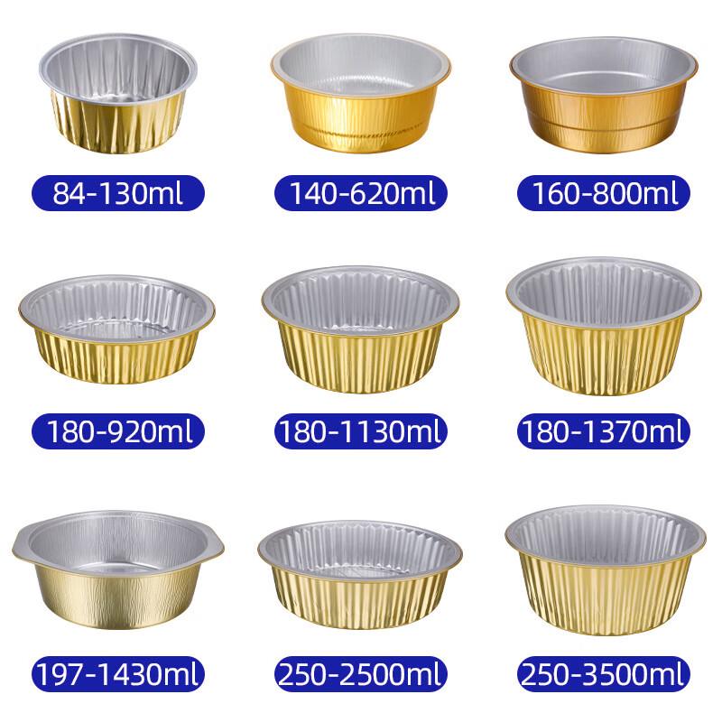 COFLYEE Disposable 1025ml Aluminum Foil Bowls, 100 Count