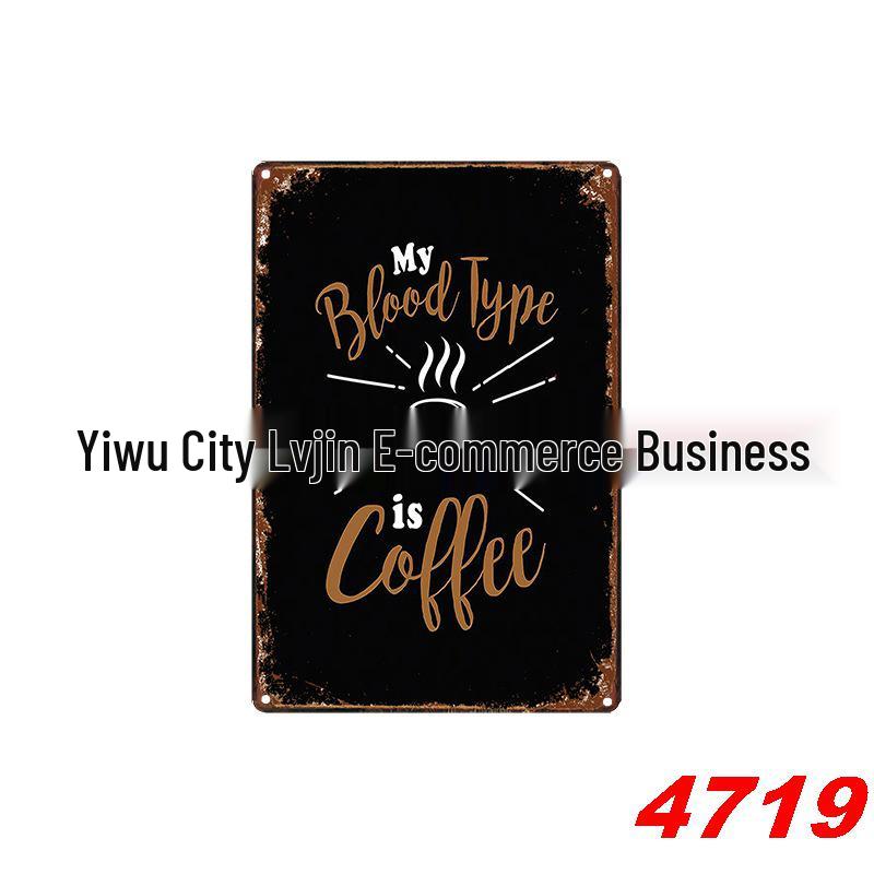 Retro Wine Tin Painting - Vintage Decor for Bar, Bedroom, or Coffee Shop