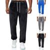 Men's Solid Color Plush Pajama Pants Men's Casual Fashion Sweatpants