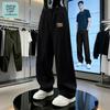 JEANSWEST LIFE Мужские повседневные брюки со свободной посадкой, быстросохнущие, на кулиске