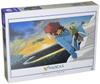 Ensky 1000-piece Jigsaw Puzzle Nausicaä of the Valley of the Wind: Wind of Dawn (50x75cm)